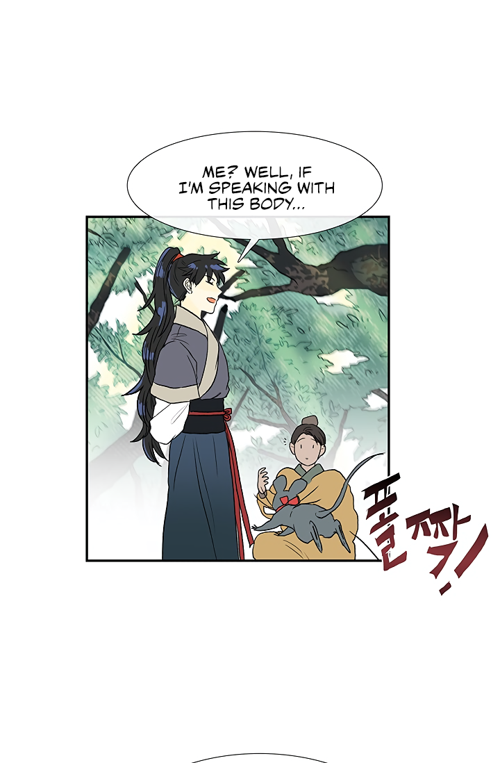 The Scholar's Reincarnation Chapter 88 34